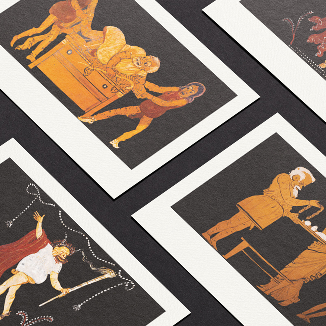 Aion - Bitimsiz Zamanlar