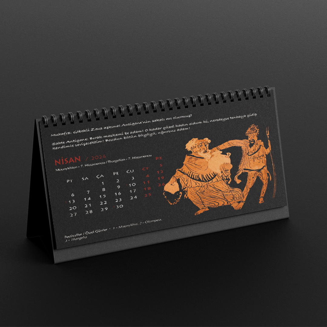 Aion - Bitimsiz Zamanlar