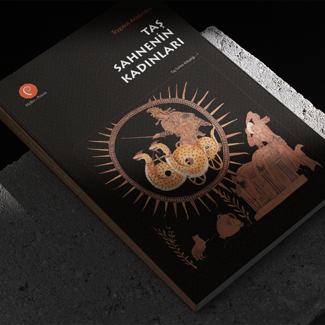 Taş Sahne Kitaplığı